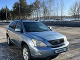 Lexus RX 330 2004 года за 7 700 000 тг. в Усть-Каменогорск