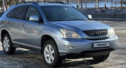 Lexus RX 330 2004 года за 7 100 000 тг. в Усть-Каменогорск – фото 2