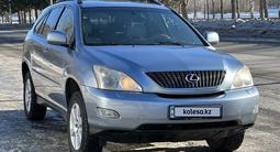 Lexus RX 330 2004 годаүшін7 100 000 тг. в Усть-Каменогорск – фото 3