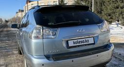 Lexus RX 330 2004 годаүшін7 100 000 тг. в Усть-Каменогорск – фото 5