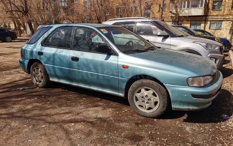 Subaru Impreza 1993 года за 1 150 000 тг. в Караганда