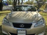 Lexus IS 250 2006 годаfor6 800 000 тг. в Усть-Каменогорск