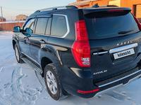 Haval H9 2022 годаүшін13 800 000 тг. в Караганда
