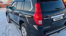 Haval H9 2022 годаfor13 800 000 тг. в Караганда
