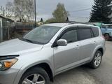 Toyota RAV4 2006 года за 6 700 000 тг. в Усть-Каменогорск – фото 3