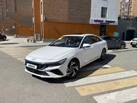 Hyundai Elantra 2024 года за 9 300 000 тг. в Астана