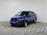ВАЗ (Lada) Granta 2190 2026 года за 5 690 000 тг. в Алматы