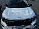 Kia Seltos 2024 годаүшін9 000 000 тг. в Аягоз