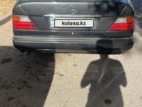 Mercedes-Benz E 200 1991 годаүшін1 000 000 тг. в Кентау