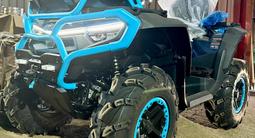 CFMOTO  Квадроциклы Linhai-Yamaha 400,500,600кубовые 4WD новые 2026 года за 2 200 000 тг. в Астана – фото 2