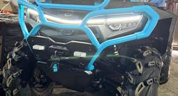 CFMOTO  Квадроциклы Linhai-Yamaha 400,500,600кубовые 4WD новые 2026 года за 2 200 000 тг. в Астана – фото 5