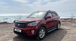 Hyundai Creta 2018 годаүшін9 000 000 тг. в Караганда