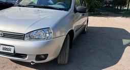 ВАЗ (Lada) Kalina 1117 2010 годаүшін3 500 000 тг. в Уральск – фото 2