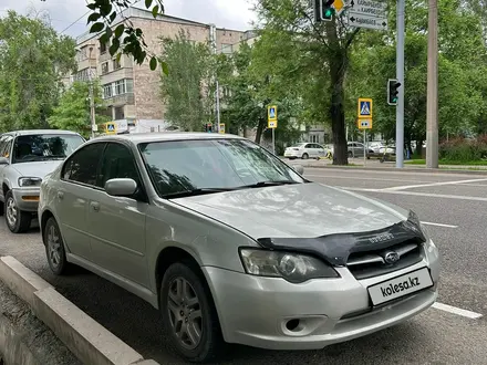 Subaru Legacy 2005 года за 3 700 000 тг. в Алматы – фото 2