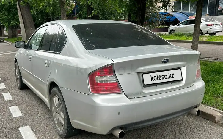 Subaru Legacy 2005 года за 3 700 000 тг. в Алматы
