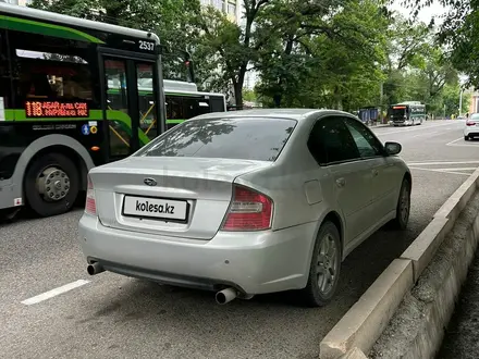 Subaru Legacy 2005 года за 3 700 000 тг. в Алматы – фото 3