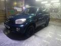 Toyota RAV4 2000 годаfor4 738 271 тг. в Астана – фото 2