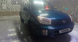 Toyota RAV4 2000 годаүшін4 738 271 тг. в Астана