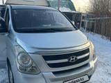 Hyundai H-1 2010 года за 6 500 000 тг. в Павлодар