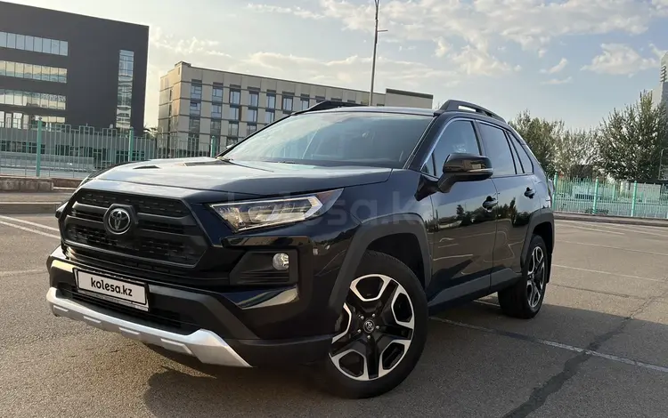 Toyota RAV4 2019 года за 18 800 000 тг. в Алматы