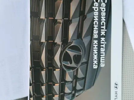 Hyundai Palisade 2025 года за 35 000 000 тг. в Астана – фото 22