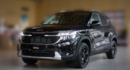 Kia Seltos Tulpar 2026 года за 12 490 000 тг. в Астана – фото 2