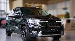 Kia Seltos Tulpar 2026 года за 12 490 000 тг. в Астана – фото 3