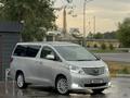 Toyota Alphard 2008 года за 8 000 000 тг. в Тараз – фото 2