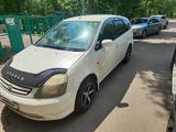 Honda Stream 2002 годаfor3 250 000 тг. в Астана – фото 3