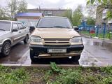 Chevrolet Niva 2004 года за 1 500 000 тг. в Петропавловск