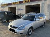 ВАЗ (Lada) Priora 2171 2012 годаүшін2 000 000 тг. в Актау