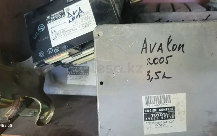 Компьтер блок управления двигателем toyota avalon за 40 000 тг. в Алматы