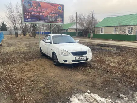 ВАЗ (Lada) Priora 2170 2014 года за 2 500 000 тг. в Уральск – фото 8