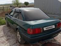 Audi 80 1992 года за 1 650 000 тг. в Кокшетау