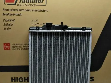 Радиатор охлаждения основной. за 18 000 тг. в Алматы