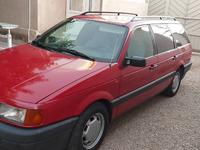 Volkswagen Passat 1991 годаfor2 800 000 тг. в Тараз