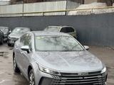 BYD Destroyer 05 2025 года за 7 300 000 тг. в Алматы – фото 2