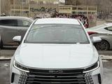 BYD Destroyer 05 2025 года за 7 300 000 тг. в Алматы