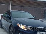 Kia Optima 2015 года за 8 500 000 тг. в Петропавловск