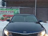 Kia Optima 2015 года за 8 500 000 тг. в Петропавловск – фото 2