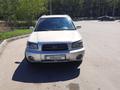 Subaru Forester 2003 года за 3 300 000 тг. в Усть-Каменогорск – фото 3