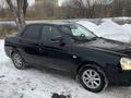 ВАЗ (Lada) Priora 2170 2013 года за 2 400 000 тг. в Актобе – фото 3