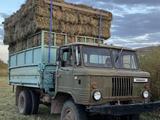 ГАЗ  66 1997 года за 1 400 000 тг. в Сатпаев