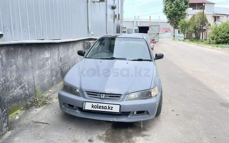 Honda Accord 1998 года за 1 800 000 тг. в Алматы