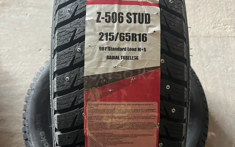215/65R16 Chao Yang за 37 000 тг. в Актобе