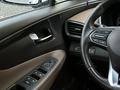 Hyundai Santa Fe 2023 года за 16 400 000 тг. в Актобе – фото 9