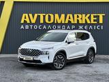 Hyundai Santa Fe 2023 года за 16 400 000 тг. в Актобе