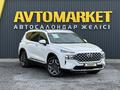 Hyundai Santa Fe 2023 года за 16 400 000 тг. в Актобе – фото 2