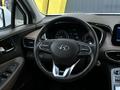 Hyundai Santa Fe 2023 года за 16 400 000 тг. в Актобе – фото 10
