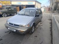 Mitsubishi Space Wagon 1992 годаүшін1 200 000 тг. в Алматы